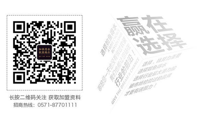 熱水器省電真相 持續開啟與反復開關哪種更經濟？